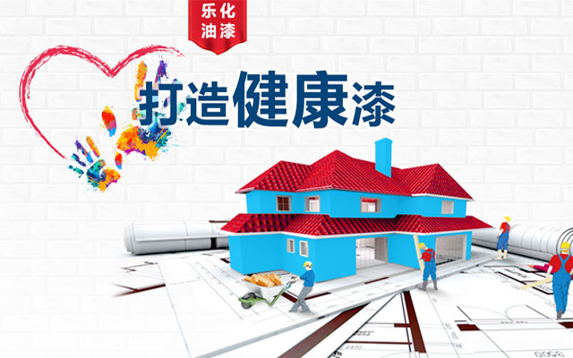 XPJ(中国区)有限公司