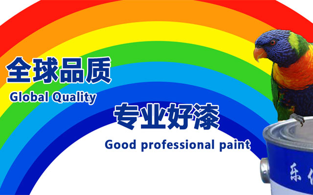 XPJ(中国区)有限公司