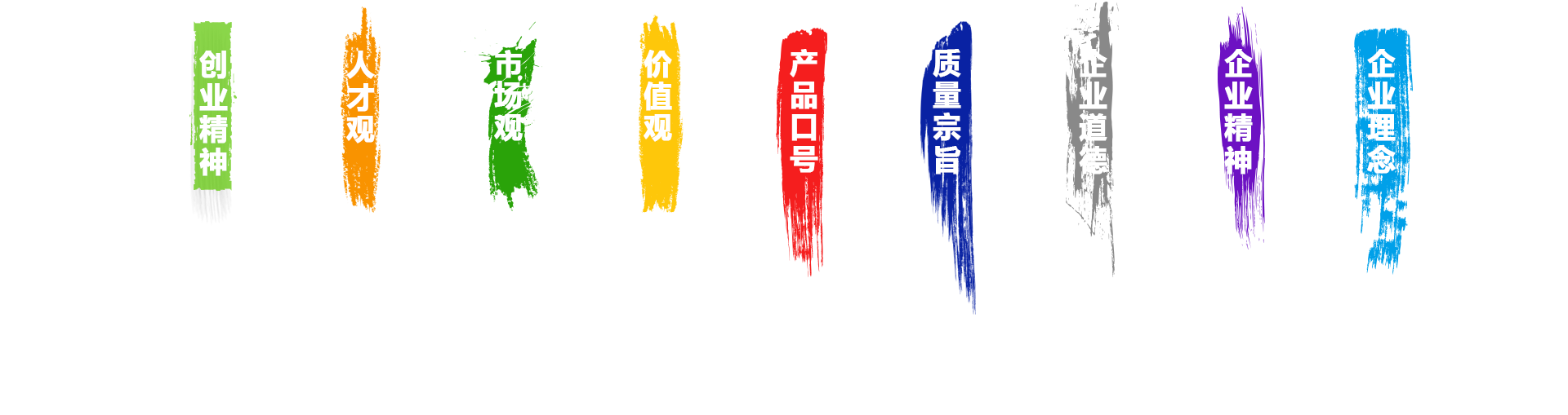 XPJ(中国区)有限公司