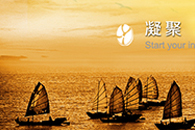 XPJ(中国区)有限公司