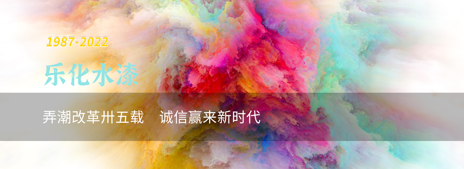 XPJ(中国区)有限公司