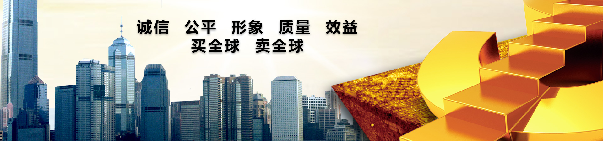 XPJ(中国区)有限公司