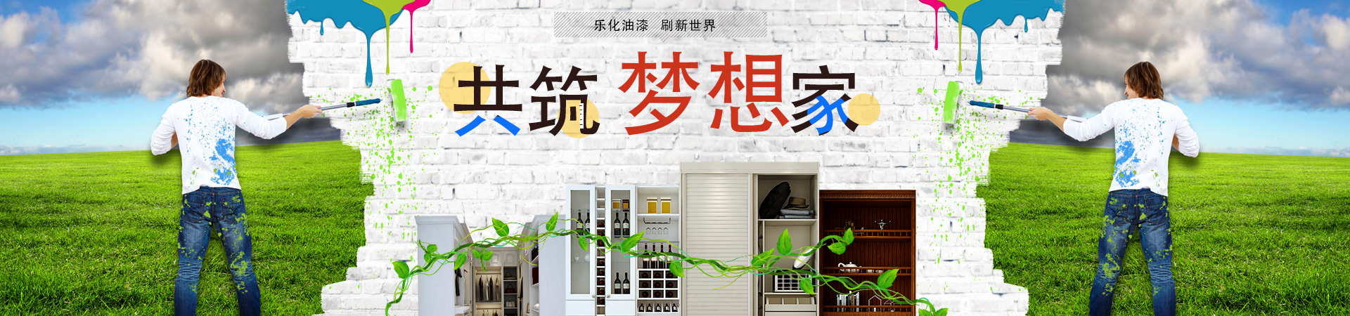 XPJ(中国区)有限公司